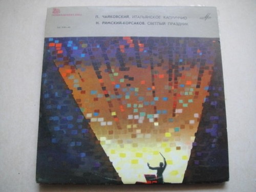 Leopold stokowski - leopold,