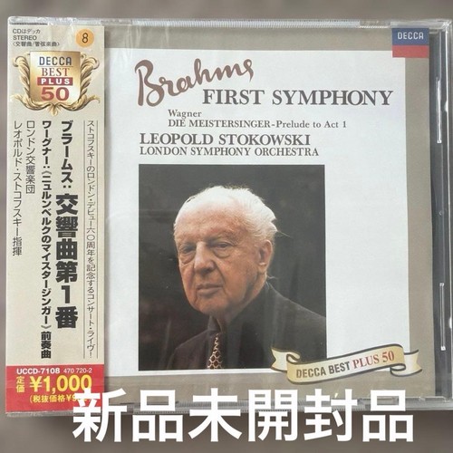 Leopold stokowski brahms - leopold,