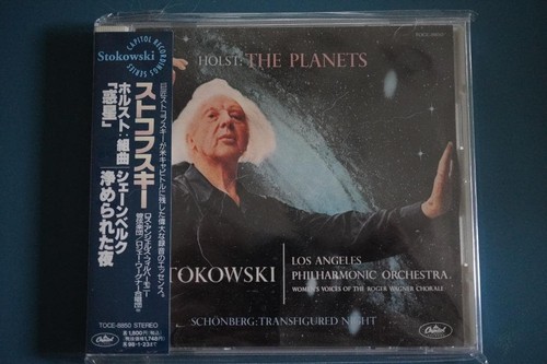 Stokowski holst the planets - stokowski,