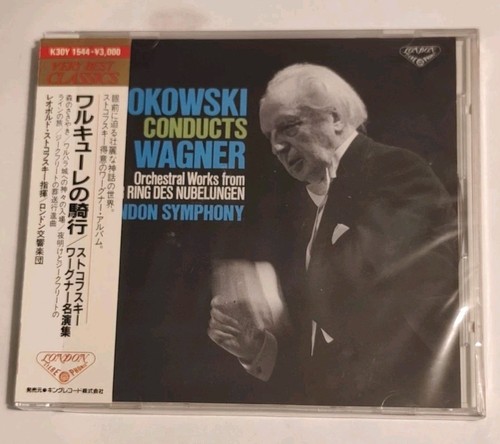 Wagner the ring excerpts - the, excerpts-